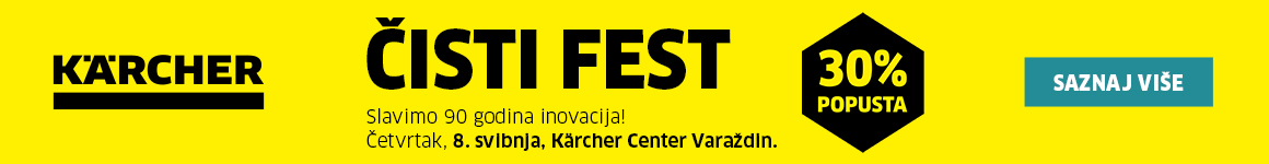 Karcher 05.25