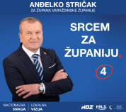 HDZ Lokalni 2025