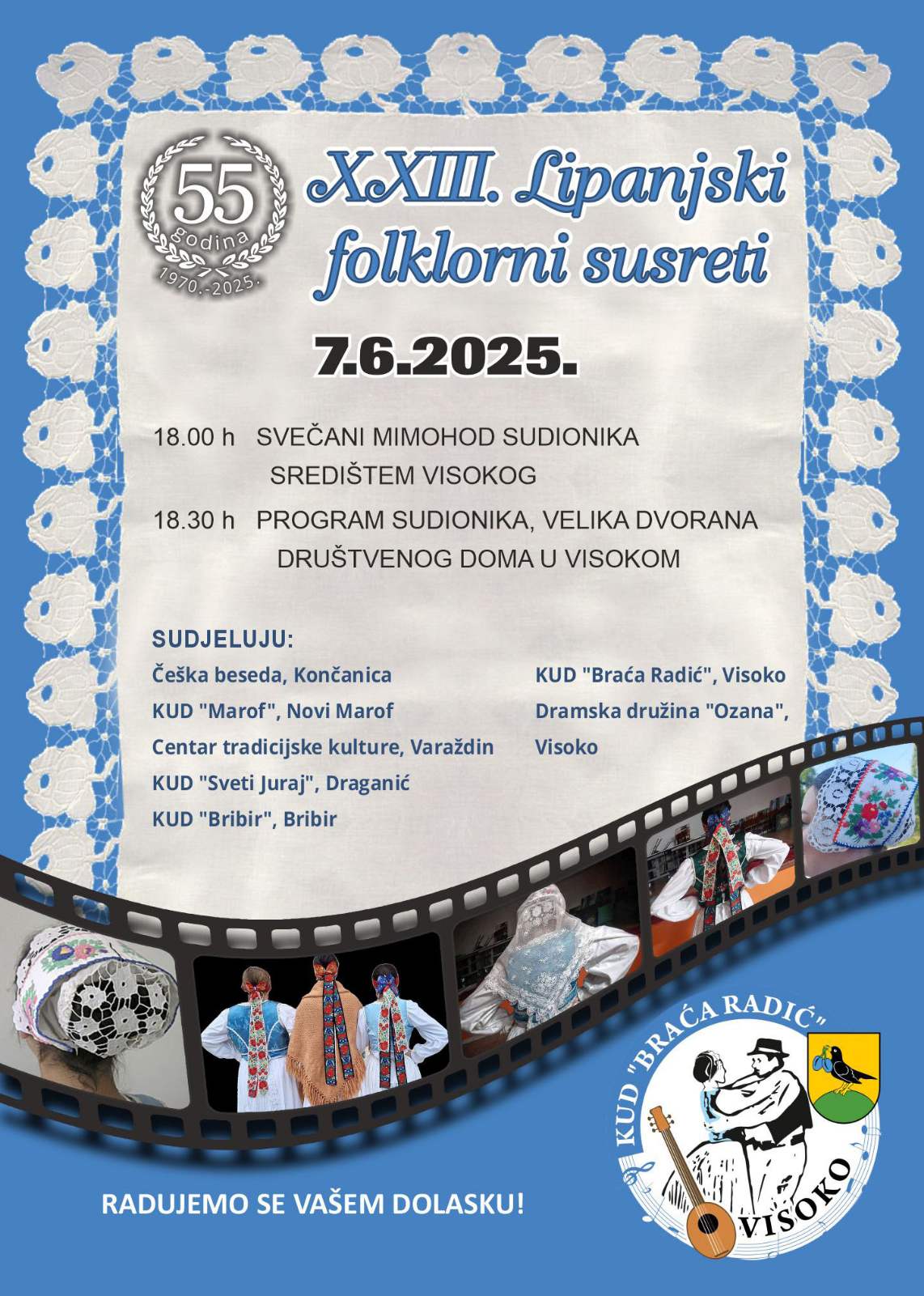 Lipanjski_susreti_-_plakat_-_najava.jpg