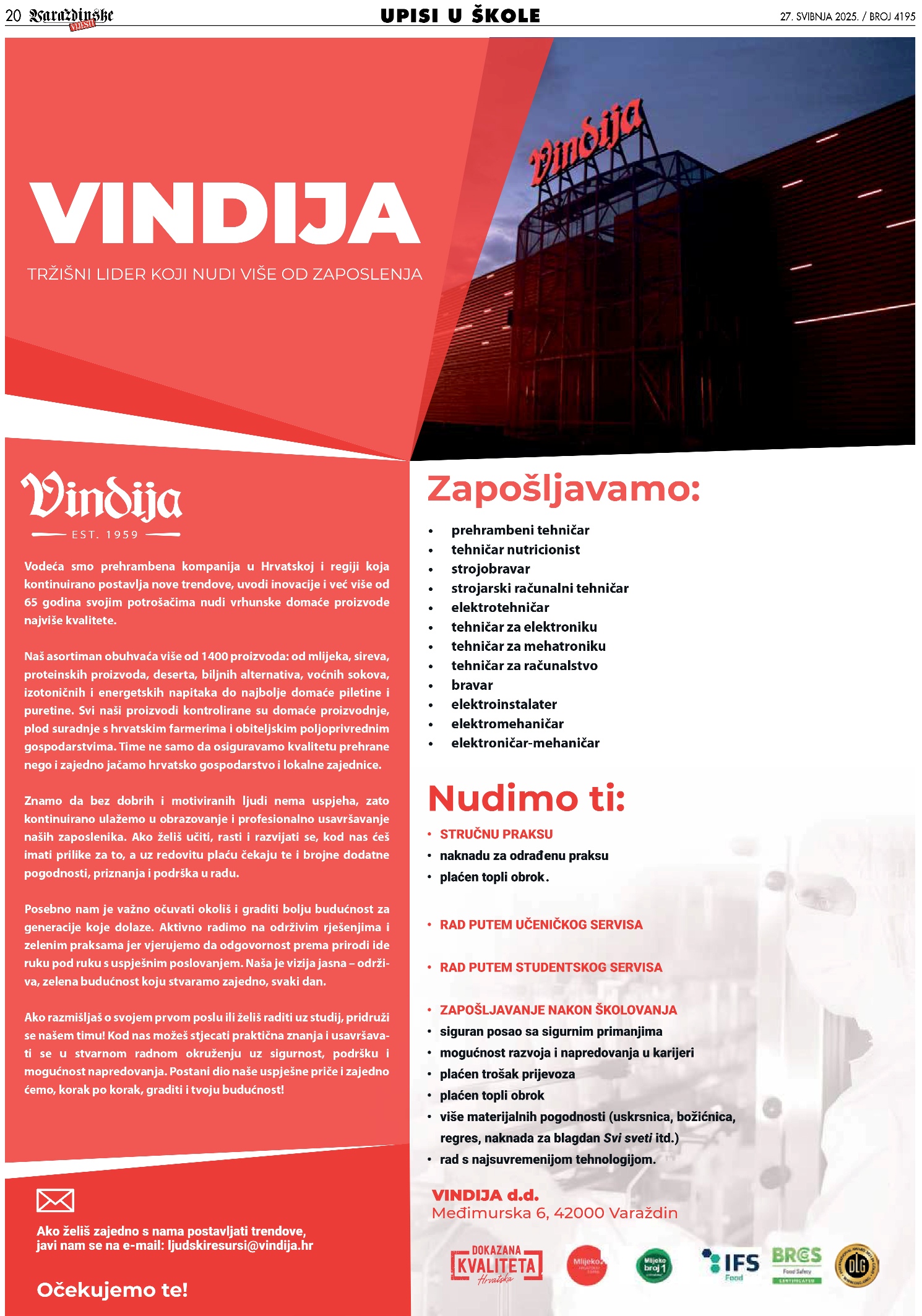 Vindija_naslovna.jpg