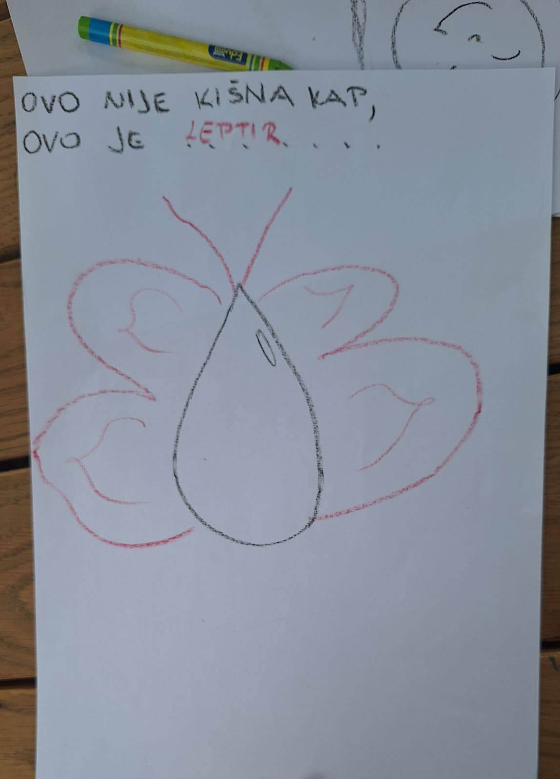 novi_marof_3.jpg