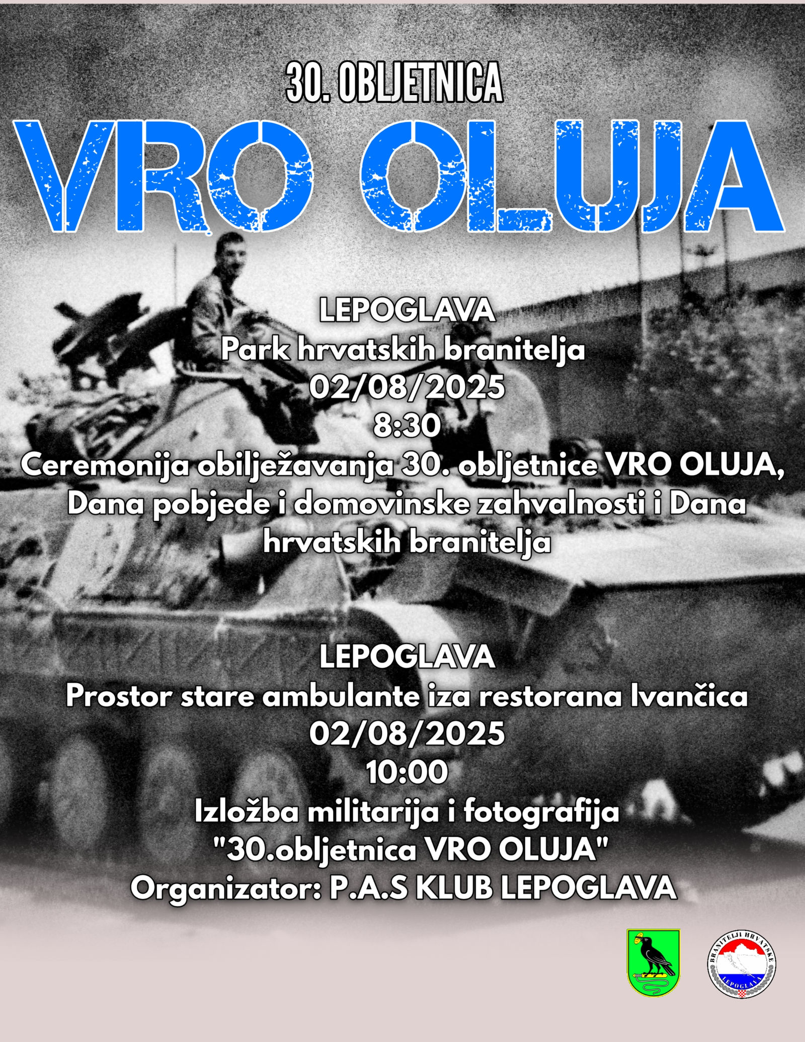 lepoglava_obljetnica_vro_oluja_program_2025_1.jpg