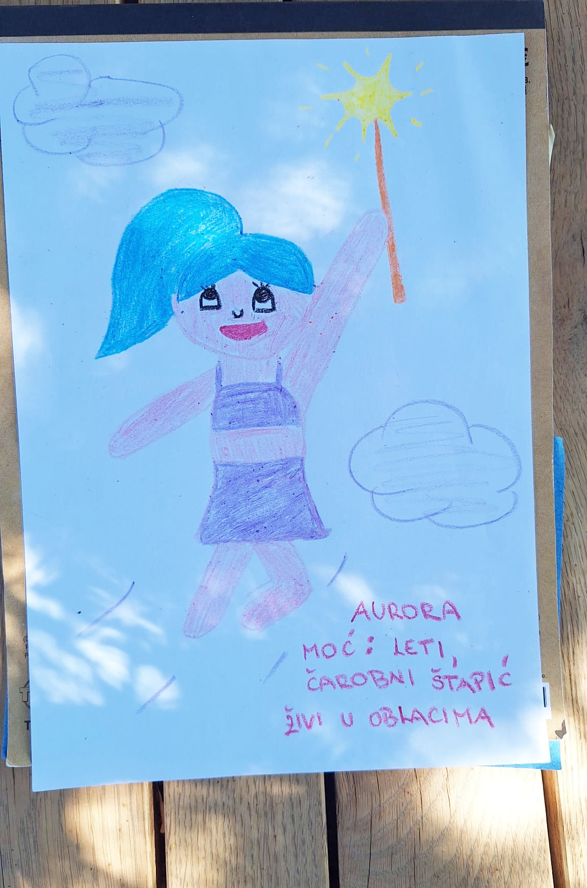 udruga_ana_novi_marof_mali_junaci_27082025_5.jpg