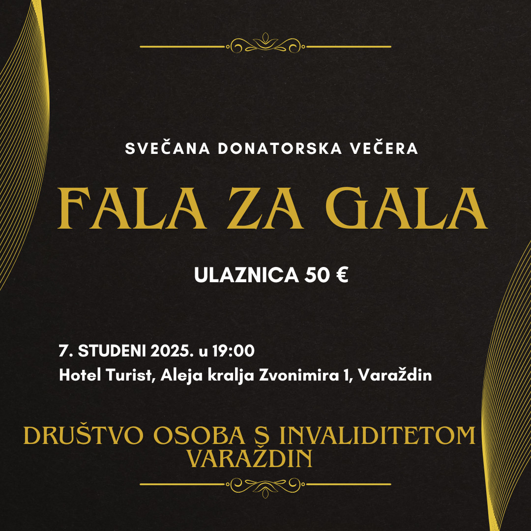 DOSI_Varazdin_fala_za_gala_najava_program_2025_2.jpg