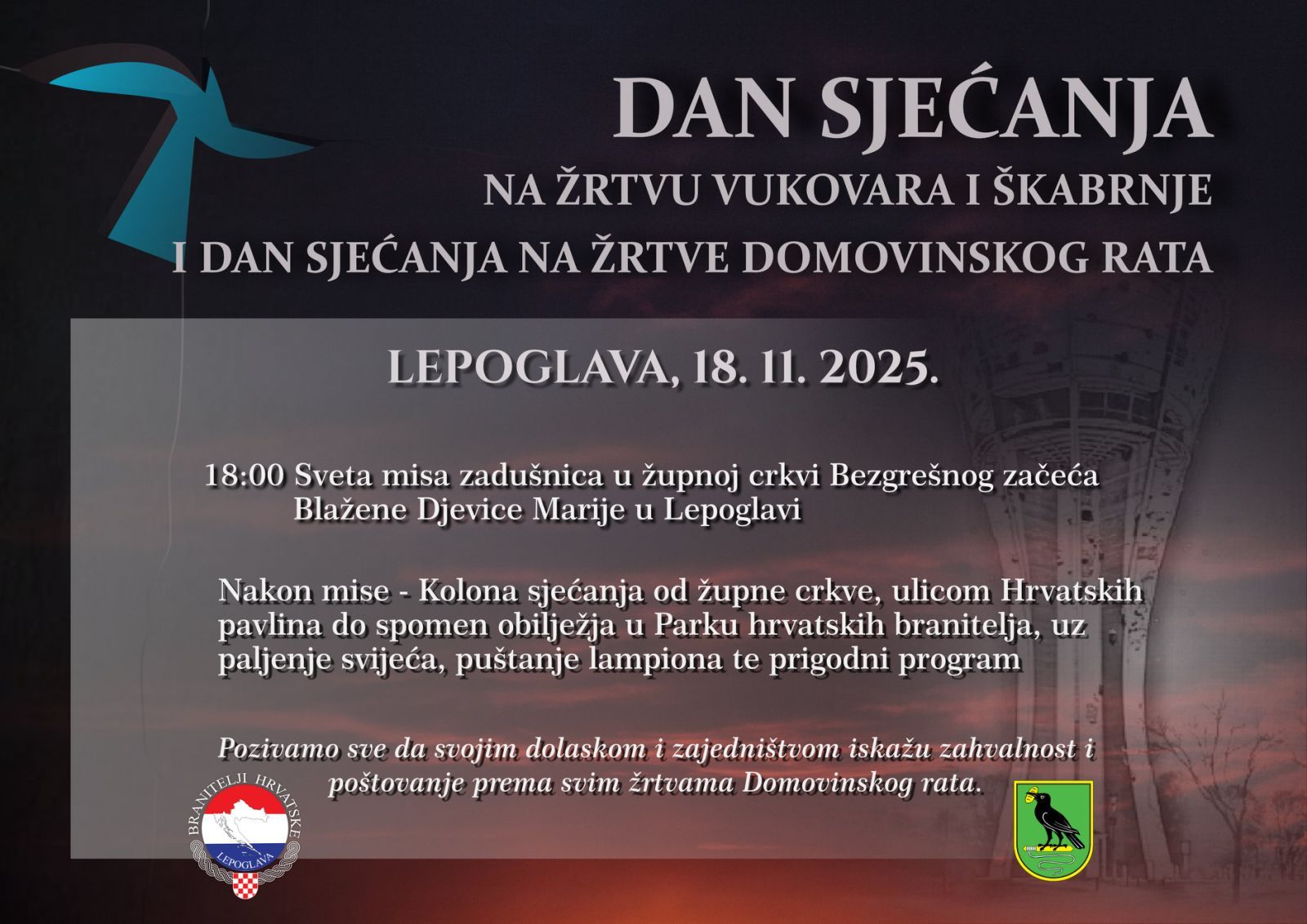 Dan_sjecanja_Lepoglava_najava_2025.jpg