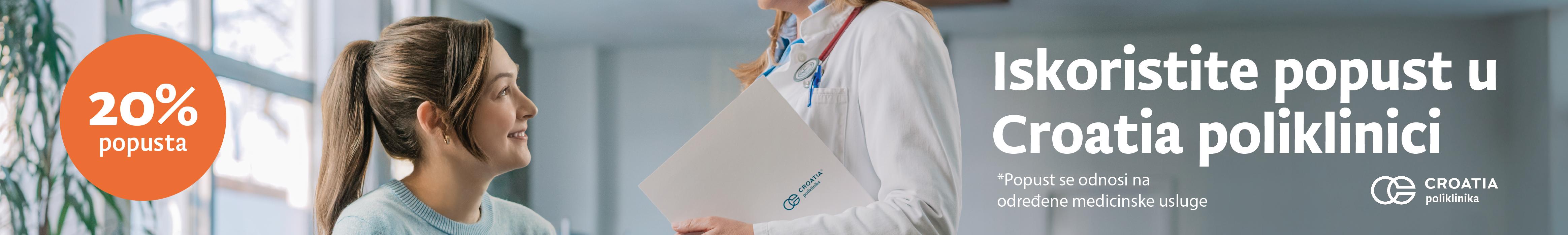 Croatia poliklinika