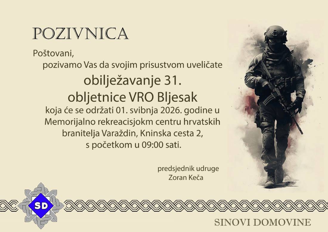 Pozivnica_VRO_Bljesak.jpg