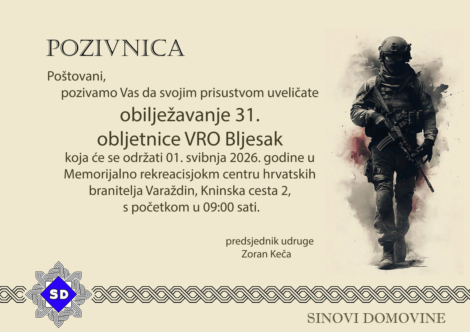 Pozivnica_VRO_Bljesak_sinovi_domovine.jpg