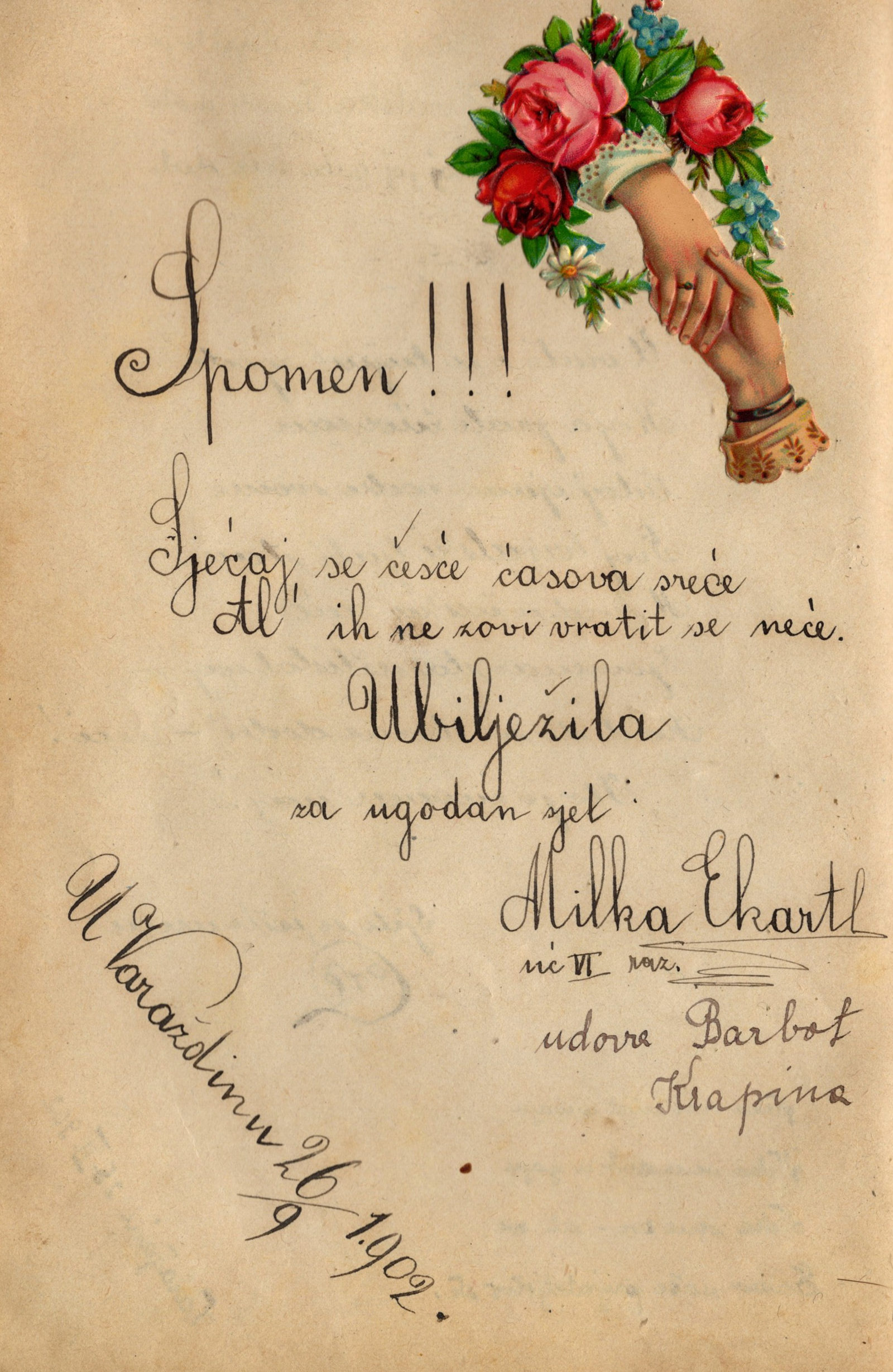 01_GMV_59820_Spomenar_.jpg