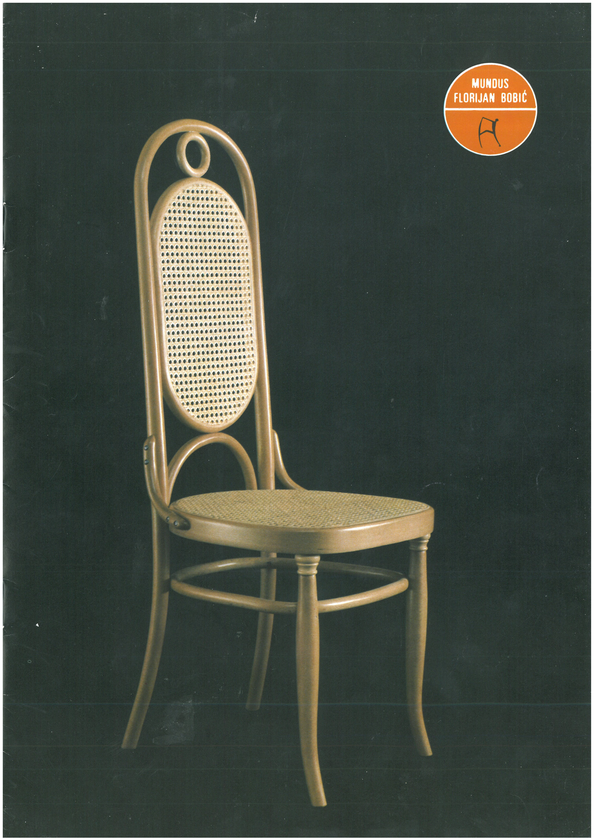 mundus_07_-_prodajni_katalog_naslovnica_-_1980-e.jpg