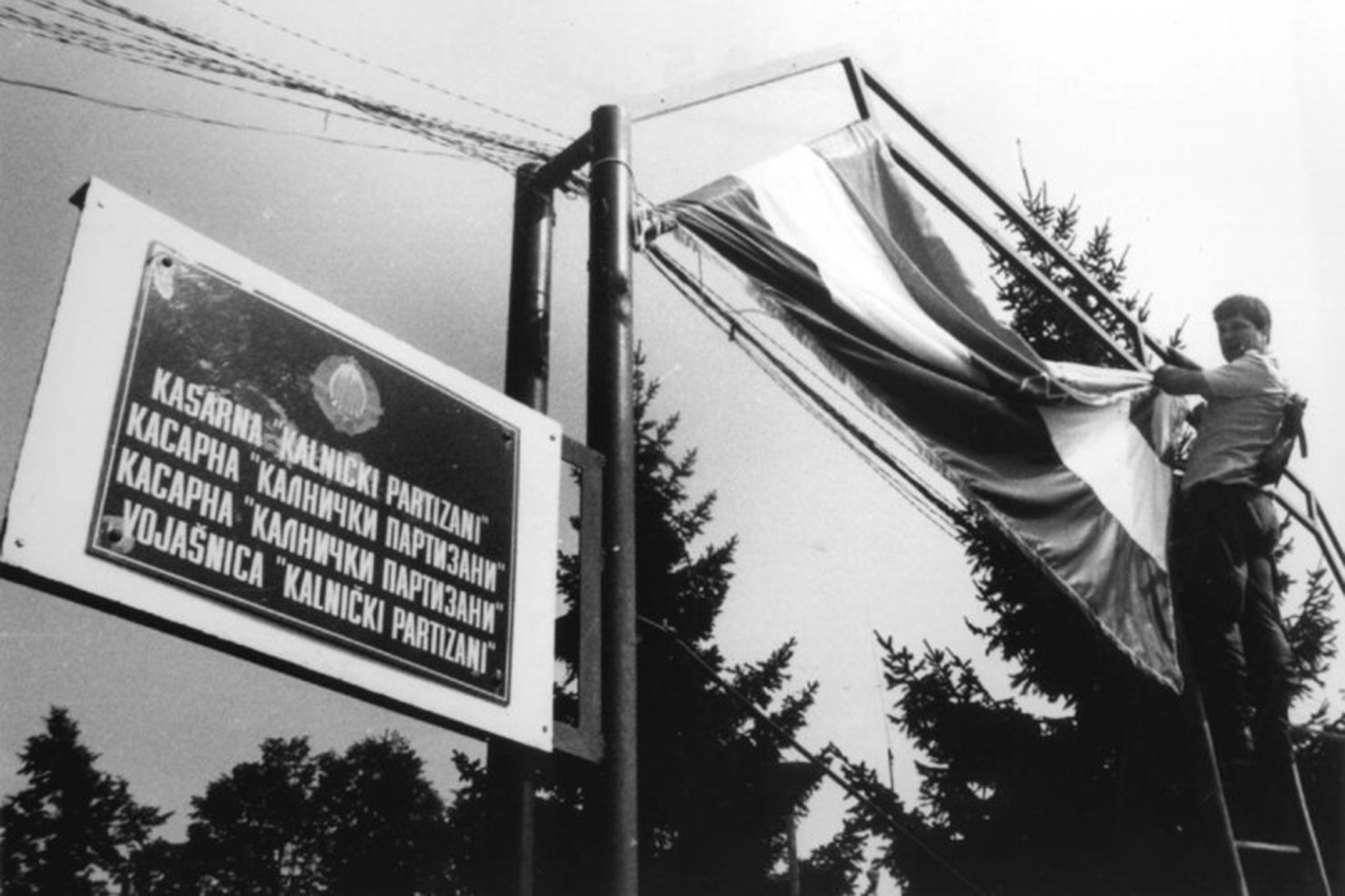 varazdinski_dani_rata__5_.jpg
